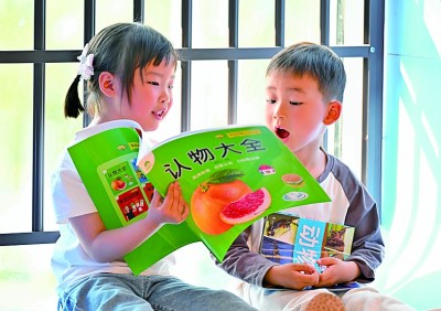 拿柜配资  如果没有分野，为何存在“儿童文学”