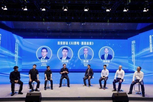 乐蒙网 “AI+跨境电商”引资本关注 共探融通之路